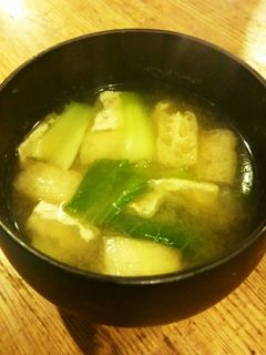 チンゲン菜と玉ねぎと油揚げの味噌汁-レシピのメイン写真