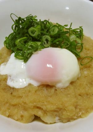 大根おろしの味噌煮-レシピのメイン写真