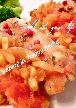 チキンソテー☆トマトソース-レシピのメイン写真