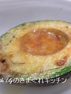 アボカドの醤油マヨ焼き-レシピのメイン写真
