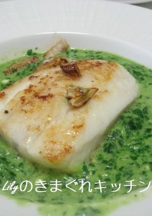 ひらめのムニエル　ほうれん草クリーム-レシピのメイン写真