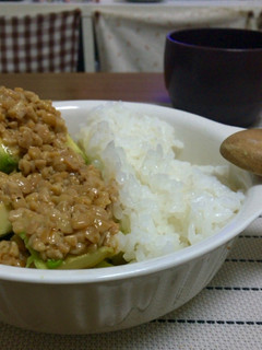 ずぼらでも栄養アボカド納豆丼-レシピのメイン写真