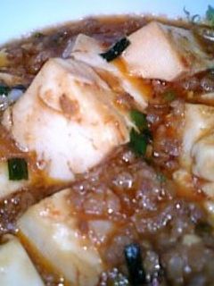 ポイントは三つ?麻婆豆腐-レシピのメイン写真
