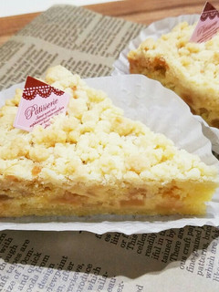 サクサク❤りんごのクランブルタルト♪-レシピのメイン写真