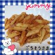 ササッと作れる☆アラビアータ