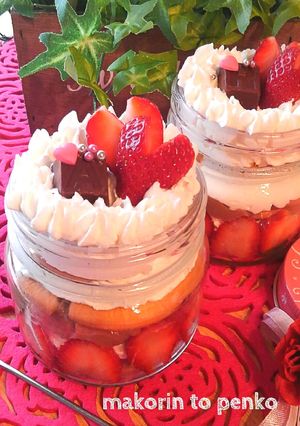 簡単＊バレンタインに♥ジャーケーキ-レシピのメイン写真
