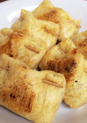納豆の油揚げ包み焼き-レシピのメイン写真