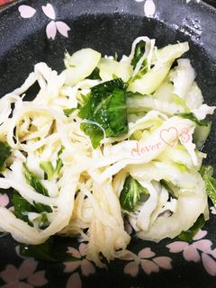 セロリ☆さきいかのおつまみ-レシピのメイン写真