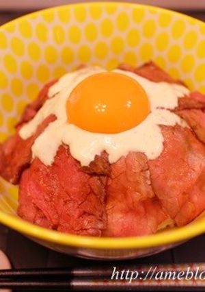 サワークリームでリッチにローストビーフ丼-レシピのメイン写真