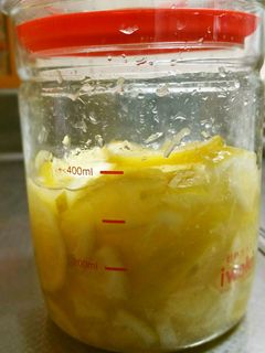 美味しい塩レモン(レモン塩)の作り方♪-レシピのメイン写真