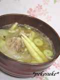 郷土料理「たけのこ汁」