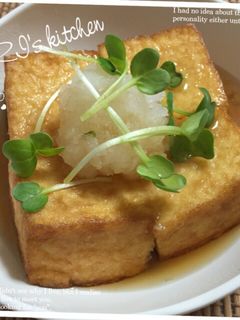 簡単ヘルシー♡厚揚げの揚げ出し豆腐風-レシピのメイン写真