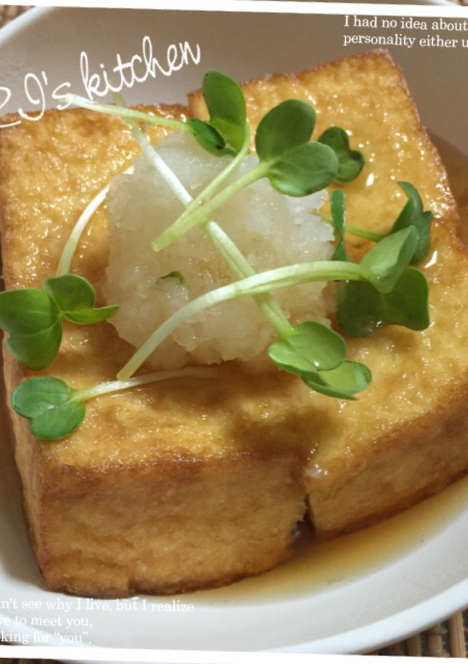 簡単ヘルシー♡厚揚げの揚げ出し豆腐風-レシピのメイン写真