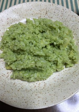 アボカドごはん-レシピのメイン写真