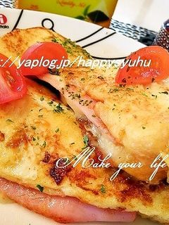 チーズとろ~り・ピザ☆フレンチトースト-レシピのメイン写真
