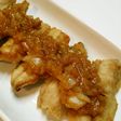 腸活【超勝!】タレが決め手のアジの唐揚げ