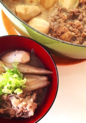 里芋と牛肉の味噌煮込み-レシピのメイン写真
