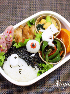 ゲゲゲの鬼太郎 目玉のオヤジ キャラ弁-レシピのメイン写真