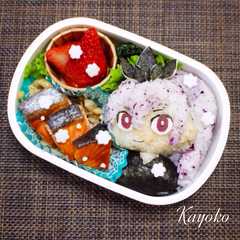 รูปของ 百鬼姫 妖怪ウォッチ キャラ弁
