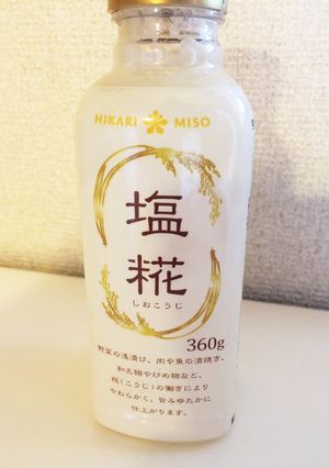 ふんわり膨らむパンのコツ-レシピのメイン写真