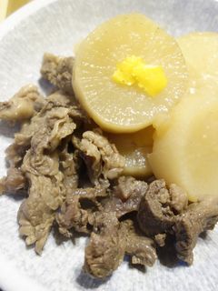 牛すじと大根のトロトロ煮-レシピのメイン写真
