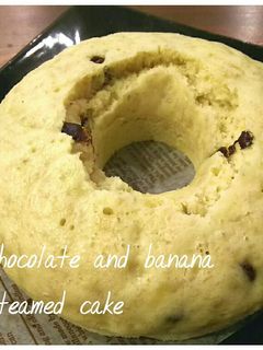 HMで作る☆チョコバナナ蒸しパン-レシピのメイン写真