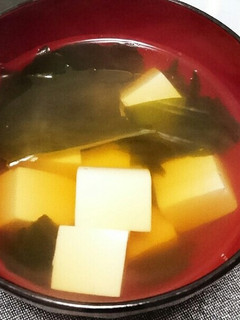 豆腐とワカメのお吸い物-レシピのメイン写真