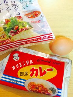 鍋の〆はカレーうどん!-レシピのメイン写真