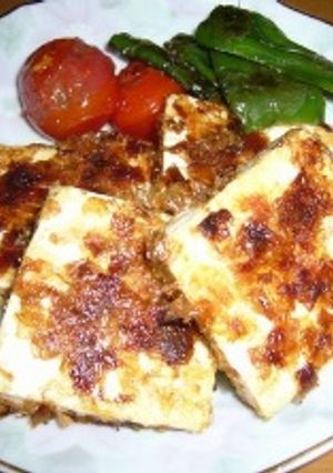 こんがり　お豆腐のおかか焼き-レシピのメイン写真