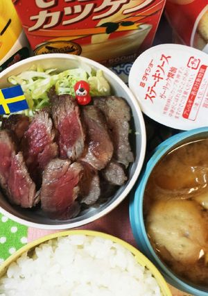 高校サッカー小僧弁当その134♪-レシピのメイン写真