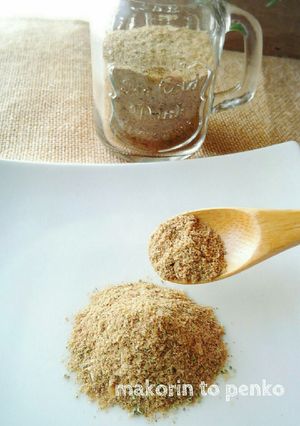 手作りだしの素*鰹と昆布の合わせだし-レシピのメイン写真