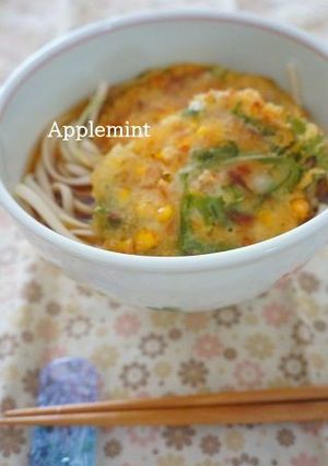 シーチキンとコーンと水菜のかき揚げうどん-レシピのメイン写真