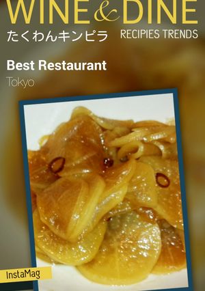 たくわんきんぴら-レシピのメイン写真