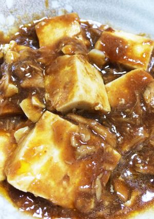 家にある材料で♫簡単コクまろ麻婆豆腐-レシピのメイン写真