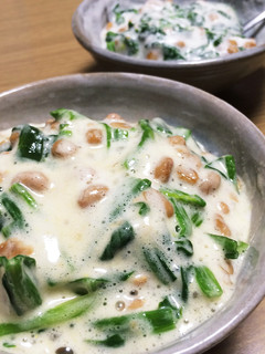 納豆好きさんのための!超ふわっふわ納豆♪-レシピのメイン写真