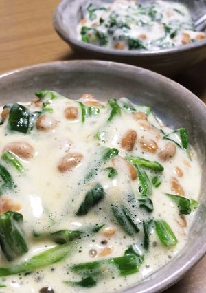 納豆好きさんのための！超ふわっふわ納豆♪-レシピのメイン写真