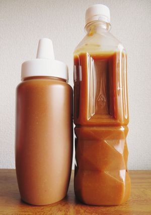 みそ漬けの素(にんにく風味)-レシピのメイン写真