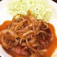 定番♡豚肉の生姜焼き