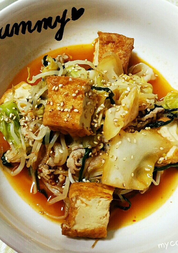 豚肉と厚揚げのピリ辛野菜炒め-レシピのメイン写真