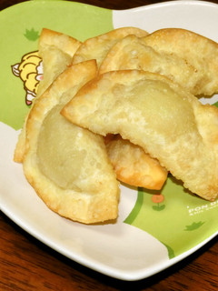 持ち寄りパーティーに!たらポテ揚げ餃子-レシピのメイン写真