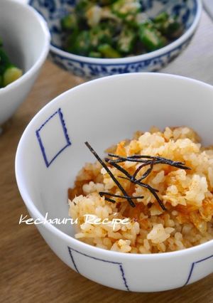 カニ風味満載な炊き込みご飯-レシピのメイン写真