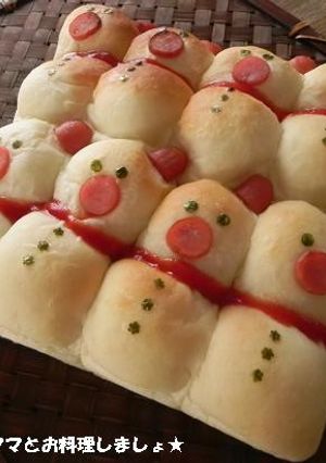 HBで簡単★チーズ入り雪だるまちぎりパン-レシピのメイン写真