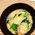 あんかけ小松菜スープ