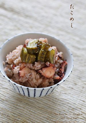 圧力鍋でピンクのたこ飯-レシピのメイン写真