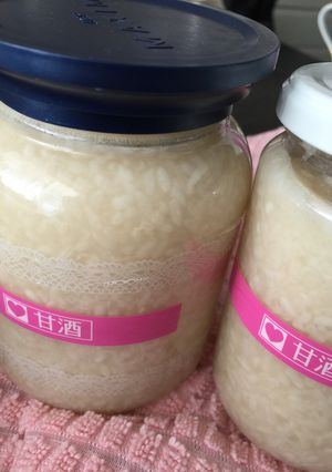 低糖質甘酒 ヨーグルティア 菌活！-レシピのメイン写真