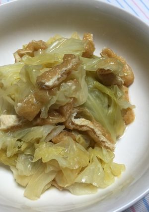 キャベツと油揚げの煮浸し-レシピのメイン写真