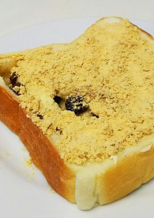 レーズンパンdeごまきな粉トースト-レシピのメイン写真