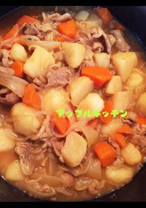 基本の肉じゃが-レシピのメイン写真