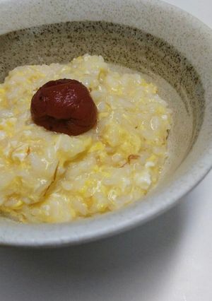 梅干し入りやさしい卵粥-レシピのメイン写真