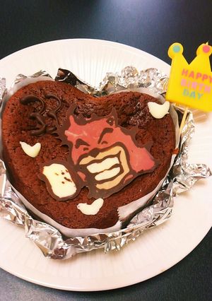 バケモノの子　ガトーショコラ-レシピのメイン写真
